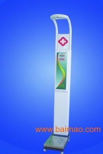 身高體重人體秤 商場導視系統(tǒng)中的健康智能設(shè)備